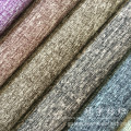 Nylon Fabric with Linen Style in All Ranges of Colors for Sofa